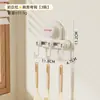 Estante de almacenamiento multifuncional con gancho personalizado, no requiere taladro, fuerte capacidad de carga, estante de cocina para colgar cucharas y espátulas, estante de almacenamiento para el interior de las puertas de los gabinetes