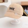 Sombrero parasol para bebé primavera y otoño gorra para bebé verano niños y niñas ala grande secado rápido protector solar gorra de béisbol delgada