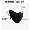 Máscara 5D Estéreo Espinha de Peixe Outono e Inverno Quente Espessada Feminina Aparência Elegante Proteção Ocular Anti-Respirável À Prova de Vento e Frio