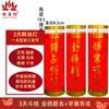 Velas em Yuan Yifang 7 dias Vela para não ser. 1/3/5/7/15 Lâmpada de manteiga para casa sem fumaça Lâmpada de mudança