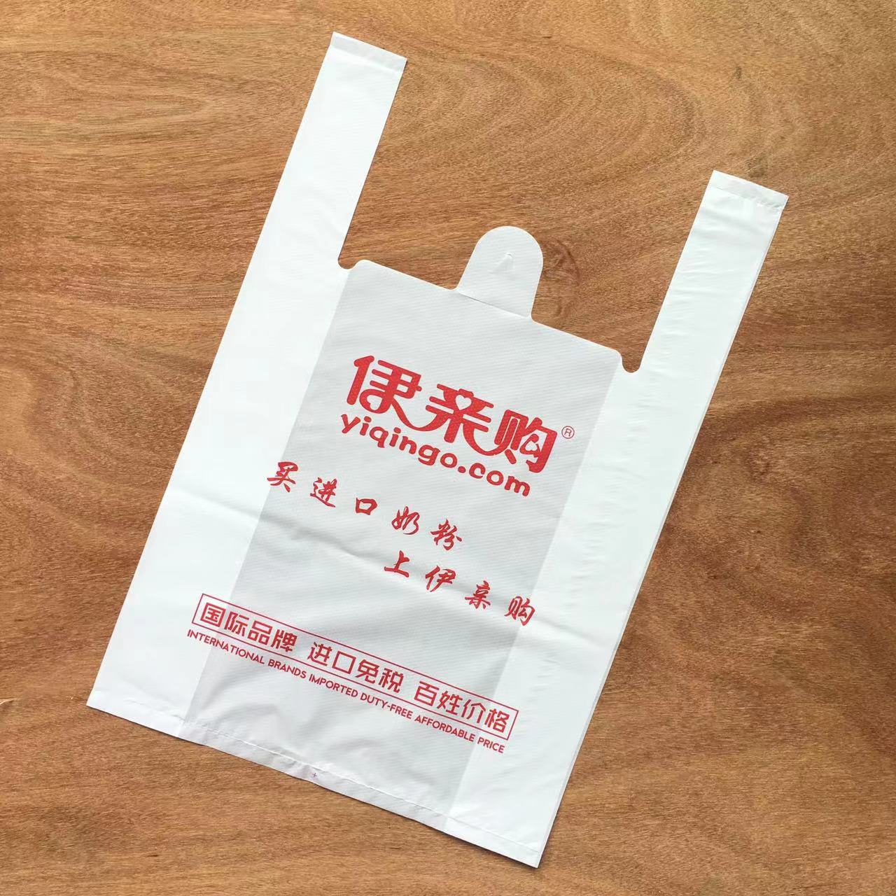 微信图片_20220208153631