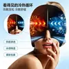 Mascarilla de gel sólido compresora de hielo bestseller transfronteriza, máscara para ojos de compresa caliente y fría con microgravedad para dormir, gorro de gel