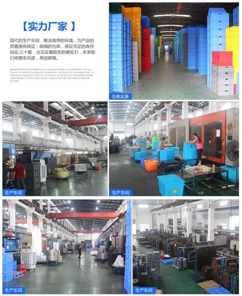 联生卡板内页网格九脚_18