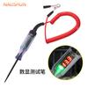 Reparación de automóviles de 12 V y 24 V, electricista, reparación de automóviles, pantalla digital, bolígrafo eléctrico, reparación de automóviles de 12 V y 24 V