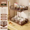 Estante de almacenamiento para mesa de comedor de escritorio, gabinete de mesa de comedor, organizador de bocadillos y tazas, portavasos de té, estante para tazas de café de oficina