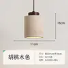 Luminária pendente de cabeceira de quarto vintage em estilo retrô wabi-sabi, travertino amarelo, adequada para pousadas, hotéis e restaurantes, da fábrica de iluminação Zhongshan