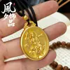 Pingente de Bodhisattva Ksitigarbha Oval Pingente de Colar do Buda Maitreya Pingente de Bodhisattva Buda de Alta Qualidade que Preserva a Cor Colar com Pingente de Bodhisattva Buda Venda por Atacado