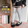 Calcetines Altos hasta la Rodilla para Niñas, Calcetines Largos de Burbujas para Niños de Primavera y Otoño, No Aprietan, Estilo Princesa por Encima de la Rodilla