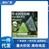 Planta Herbal Platycladus Orientalis Hoja Hierba Usman Jabón Champú Cuidado Suave del Cabello Control de Grasa Fragancia Hecha a Mano Jabón de Aceite Esencial Venta al por Mayor