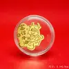 Pegatinas Doradas para Teléfono con la Frase "Mazhong Sheng Gong" (Éxito Instantáneo), Pegatinas de Teléfono de Oro Puro, Pegatinas de Teléfono de los Doce Signos del Zodíaco, Souvenirs Culturales y Creativos, Al por Mayor
