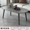 Mesa de Centro Mesa de Comedor Integrada Doble Uso Habitación de Alquiler Sala de Estar Hogar Mesa de Té Simple Modelo Nuevo 2026 Mesa de Comedor para Apartamento Pequeño