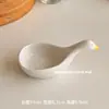 Lindo Platito de Cerámica para Salsa, Platito Estilo Ins para Uso en Casa, Platito para Condimentos, Platito para Salsa, Platito para Aderezo de Ensalada y Vinagre