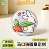 Bottons Metálicos Personalizados de Folha de Flandres Apresentando Personagens de Desenho Animado e Anime, Personalização Atacado de Fábrica