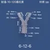 Conector de manguera de tubería de agua de tres vías en forma de Y, accesorios, distribuidor, unión de plástico, adaptador divisor