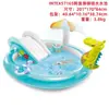 Intex Piscina Deslizador Inflable de Entretenimiento para Exteriores de Verano Dibujos Animados Diversión Chorro de Agua Piscina Familiar para Nadar Piscina de Juegos Acuáticos para Niños