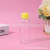 Venta al por mayor del fabricante Botella de plástico universal para envases de cosméticos Frasco de plástico desechable Tapa giratoria Botella de plástico PET transparente