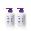 Champú Anticaspa Tilting Age Sulfuro de Selenio Desengrasante Esponjoso Anticaspa Antipicazón Limpieza Profunda Cuidado del Cuero Cabelludo Hidratante
