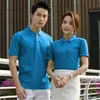 Macacão Camiseta Verão Manga Curta Logo Estampado Fábrica Roupa Roupa de Trabalho Roupas de Trabalho Camisa Polo Masculina Camiseta Fina