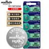 Bateria de botão Murata do Japão 377/364/379/362/371/321/315/394/395/335/346