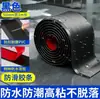 Fita antiderrapante para escada interna canto reto autoadesiva piso degrau azulejo externo fita antiderrapante creche anti-queda plástico PVC