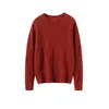 Baicai Rong 2026 Otoño/Invierno Nuevo Suéter Perezoso Ola Holgado Jersey Cuello Redondo Diseño de Textura Capa Base Tejidos