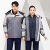 Roupas de Trabalho de Inverno Jaqueta Acolchoada de Algodão Masculina Casaco Acolchoado de Algodão Roupas de Inverno Espessadas Quentes Armazenamento a Frio À Prova de Frio Forro Interno Removível Roupas de Proteção para o Trabalho