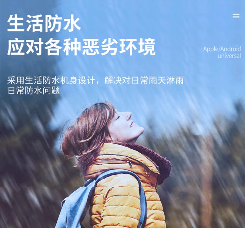 未标题-1_05.gif