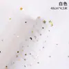 Estampagem a Quente Estrela e Lua Lantejoula Flor Embrulhada em Gaze Rosa de Gaze Buquê de Flores Gaze de Fada DIY Malha para Embalagem de Flores Material Atacado