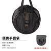 Bolsa de almacenamiento portátil para utensilios de cocina al aire libre, bolsa de malla para sartenes, woks, camping, picnic, malla transpirable y gruesa.