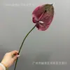 Flor artificial de haste única com textura impressa em 3D, antúrio vermelho, grande flor-flamingo para arranjos de banquete de casamento e noivado, flores artificiais para atacado