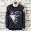 Suéter holgado de cachemira de imitación de visón de moda de estilo coreano para otoño e invierno, suéter estilo Hong Kong para hombre, suéter estilo perezoso