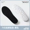 Plantillas deportivas para hombre y mujer, plantillas completas de PU con sensación de "caminar sobre heces", antibacterianas, resistentes al olor, absorbentes de sudor, transpirables, de alta elasticidad, amortiguadoras de impactos, plantillas casuales