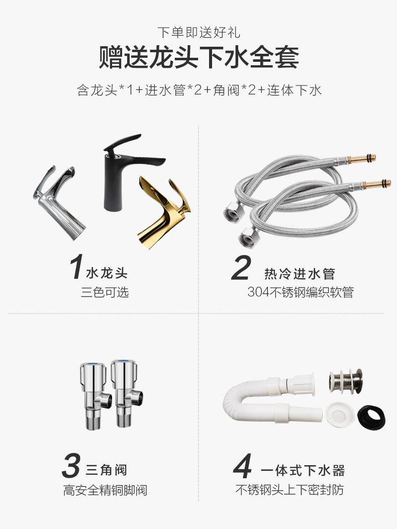 浴室柜详情改1_01.jpg