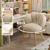 Taburete de maquillaje estilo crema para uso doméstico, silla de tocador para dormitorio de niñas, silla de ocio estable y sin tambaleos para apartamentos de alquiler, silla simple con forma de pétalo