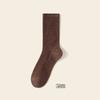 Meias Cinzas Femininas de Cano Médio, Estilo Primavera e Outono, Cano Longo, Nova Série Popular Cinza 2025, Meias Slouch de Ponto Duplo