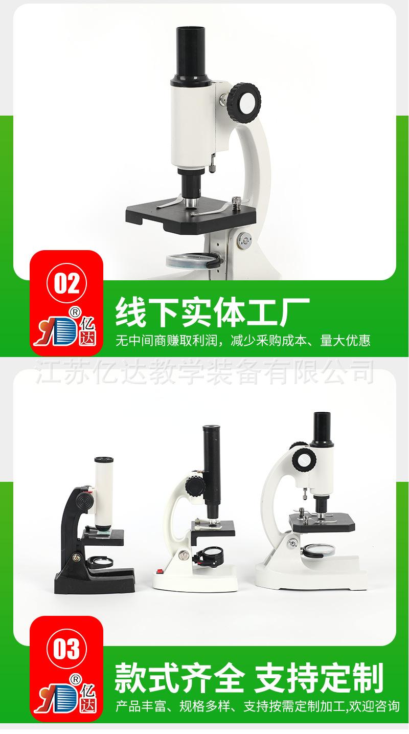 详情页_10.png