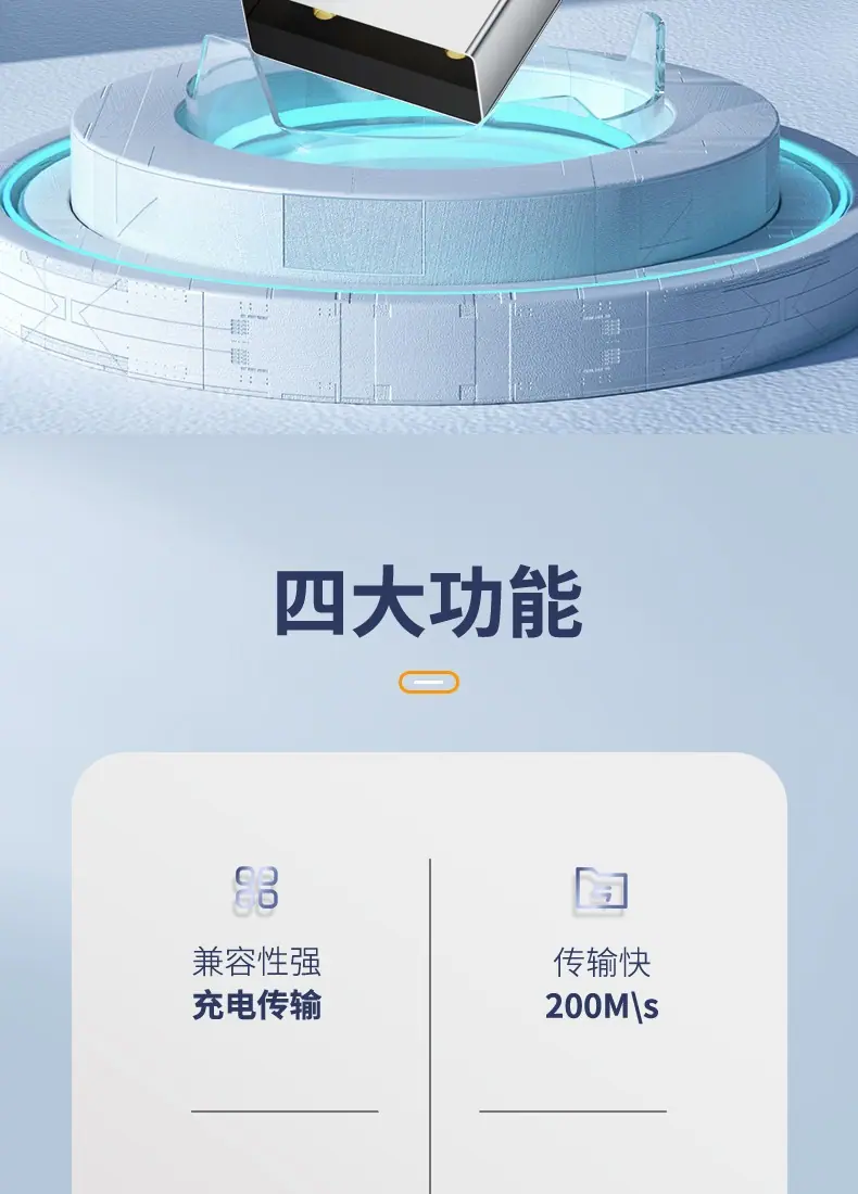 详情图片_02.jpg