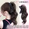 Peluca Coleta Lazo Negro Coleta Alta Pasador para el Cabello Accesorios para el Cabello Versátil Estilo Hepburn Pinza para Coleta Alta Coleta Rizada