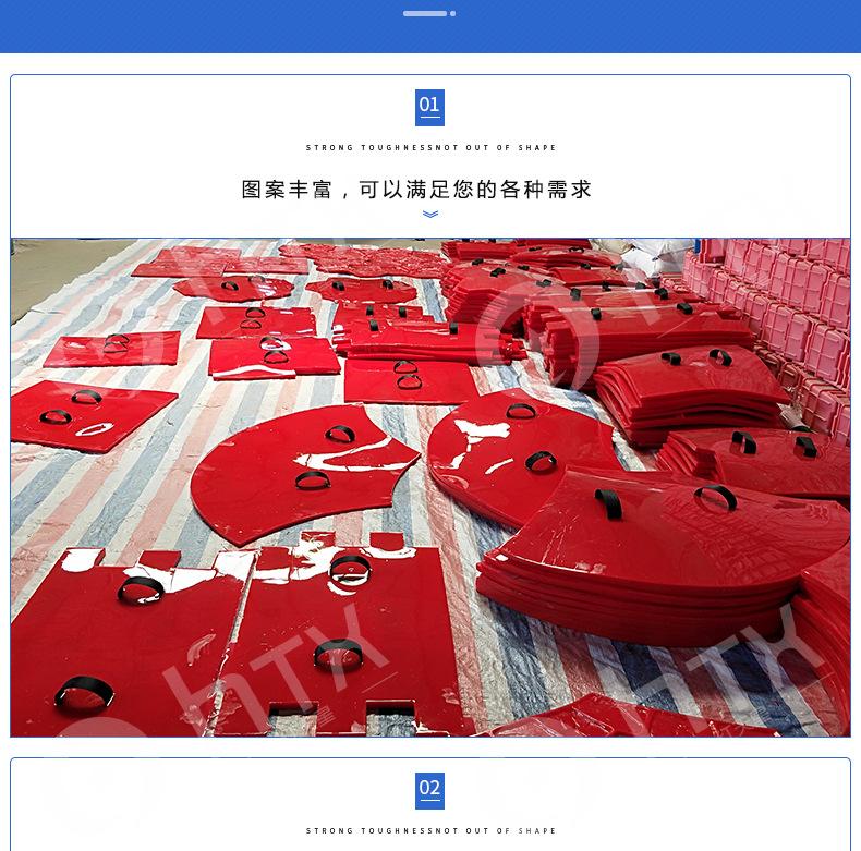 详情页-去电话_04.jpg
