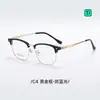 Armações de Óculos Ultra Leves de Titânio, Estilo Browline, Unissex para Negócios, Elegante e Discreto, Meia-Armação Versátil de Alta Qualidade, Adequado para Lentes de Grau 5901