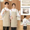 Delantal de lona impermeable y a prueba de aceite con logo impreso personalizado, adecuado para ropa de trabajo de jardín de infantes y estudio de arte, disponible para hombres y mujeres, directo del fabricante, en stock