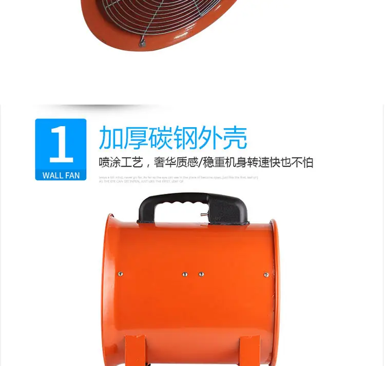 防爆手提详情页_13.jpg