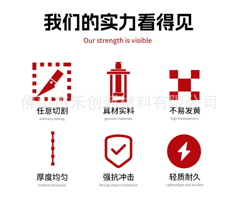 详情-红_03.jpg
