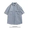 Camisa de Manga Curta com Botões Estilo Japonês Preguiçoso Minimalista Slim Fit Camisa Influenciador Verão Estilo Preppy Popular Gola Pequena Roupa de Fora