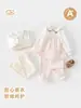 Ropa para Bebé Recién Nacido, Algodón Suave Clase A, Conjunto de Ropa de Primavera y Otoño para Bebé, Estilo Fresco, Conjunto de Ropa de Casa por Piezas