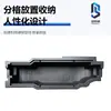Suministrado Directamente por el Fabricante, 26 Modelos de Cajas de Almacenamiento para Maletero para Audi Q5L, Accesorios de Modificación Impermeables y Resistentes al Desgaste
