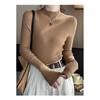 Camiseta de Manga Larga con Cuello Alto Francés Camisa Base de Lana para Mujer Otoño e Invierno 2025 Nuevo Estilo Diseño Interior Top Chic