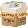 [Venta al por mayor por caja] Papel fotográfico con adhesivo A4 Papel fotográfico de alto brillo 150G180G 5 pulgadas 6 pulgadas A6A3 Pegatinas fotográficas