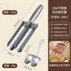 Fabricador de carne de acero inoxidable, molde tres en uno para pasta de pescado y camarones para el hogar, herramienta de cocina para bolas de arroz y hamburguesas, envío gratis