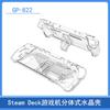 Consola de juegos Steam Deck, carcasa de cristal dividida, carcasa rígida protectora transparente para PC con soporte